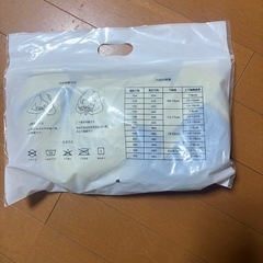 未使用 大きいサイズ ブラ ノンワイヤー  3XLの画像