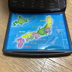 しゃべる地球儀　パーフェクトグローブ　ペン付きの画像