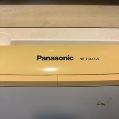Panasonic冷蔵庫の画像