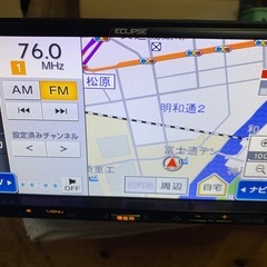 イクリプスカーナビの画像