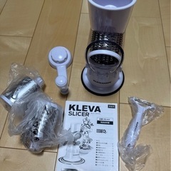 【ほぼ新品】KLEVA クレバースライサーの画像