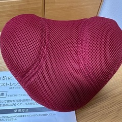 ホット首ストレッチャー　首のストレッチなどにの画像