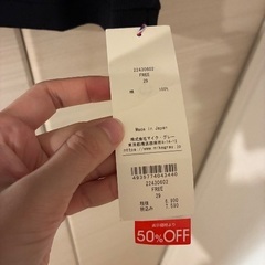 PONTE DE CHALONS ダークネイビー ニットトップスの画像