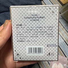 FLOWER KNOWS ユニコーンシリーズ エンボスブラッ シュの画像