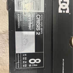 DCスニーカーの画像