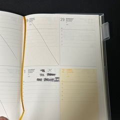 ハイタイドB6手帳(2025年10月始まり)の画像