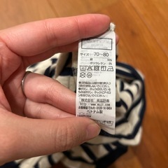 良品計画　ロンパース　70-80サイズの画像