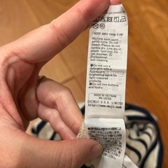 良品計画　ロンパース　70-80サイズの画像