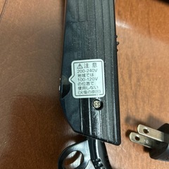 テスコム (TESCOM) ドライヤー ブラック BI12の画像