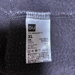 GU ダークグレー　レディースパジャマXL 裏起毛ソフトウォームラウンジセット長袖の画像