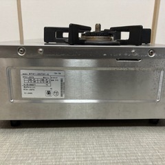 Rinnai VAMO 都市ガス用　右高火力
の画像