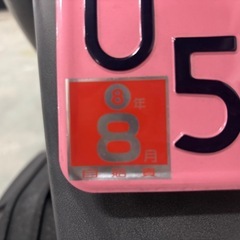 アドレスV 125の画像