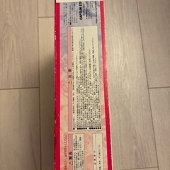 【未使用】雪遊びセット
の画像