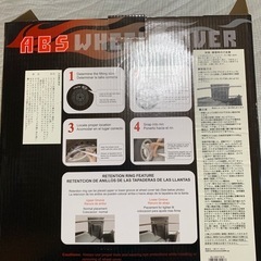 12インチ用 　ホイールキャップ4枚セットの画像