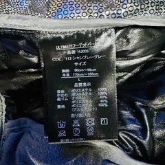 ワークマン アルミダウンパーカーの画像