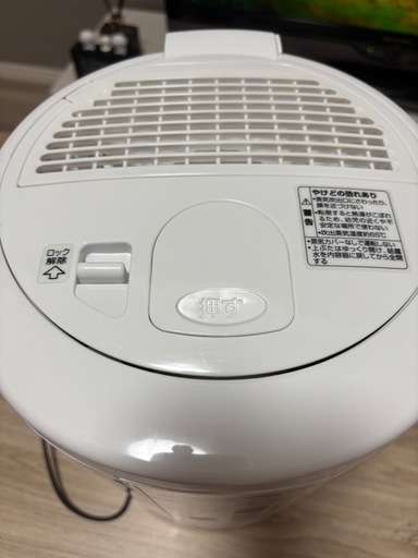 象印 加湿器 EE-RM