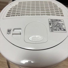 象印 加湿器 EE-RMの画像