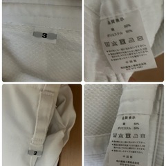 柔道衣　3点セット　サイズ3の画像