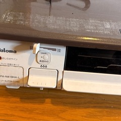 パロマ PA-N41BHA-L ガステーブル プロパンガス（LPG）右強火力 片面焼き 水なしの画像