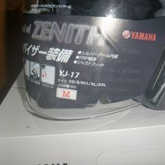 YJ-17 ZENITH-P　Ｍサイズ　パールホワイト（試着のみ）の画像