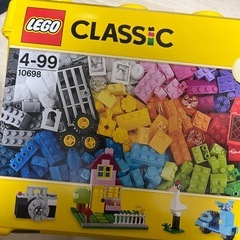 新品　レゴブロック　LEGO の画像