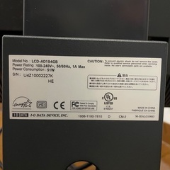 モニター I-O DATA LCD-194GBの画像