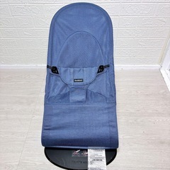 ［美品✨］　バウンサー 廃盤品希少カラー　手洗い清掃済み　ベビービョルン　バランスソフトエアー　 全メッシュ　1ヶ月〜2歳頃まで🎁ベビー用品100点以上在庫あり！の画像