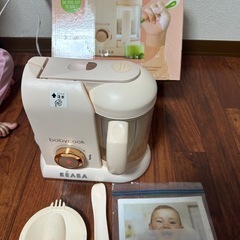 BEABA ベアバ　ベビークック　ピンクの画像