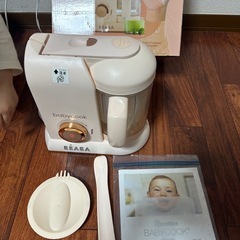BEABA ベアバ　ベビークック　ピンクの画像