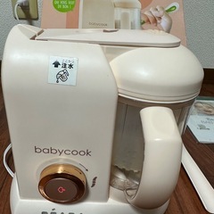BEABA ベアバ　ベビークック　ピンクの画像