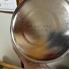 つよいこ　ミルク　未開封の画像