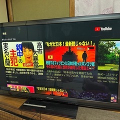 【売り切れました】55インチ　プラズマテレビの画像
