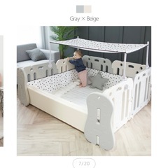 今週中値下げ！ベビーサークルの画像