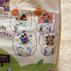 新品・未開封　グーン　パンツ　ビッグ　BIG オムツの画像