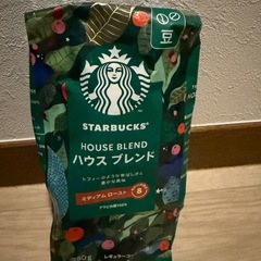 決まりました！スターバックス ハウスブレンド コーヒー豆 250g 新品未開封 ミディアムロースト の画像