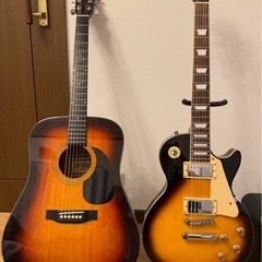 Maison エレキ＆アコギ 9点セット！初心者すぐ弾けます🎸✨の画像