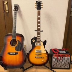 Maison エレキ＆アコギ 9点セット！初心者すぐ弾けます🎸✨の画像