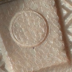 リッチェル ひんやりしないお風呂マットの画像