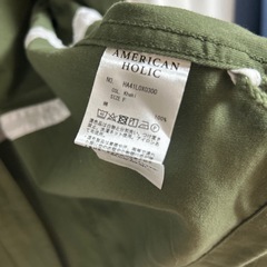 決まりました✴︎アメホリベストの画像