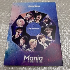 Snow Man LIVE TOUR 2021 Mania 初回Blu-ray盤の画像