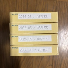 半熟DARS フロマージュの画像