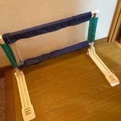Safety1st　ベッドゲージ　ベッドガード　105cmの画像