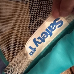 Safety1st　ベッドゲージ　ベッドガード　105cmの画像