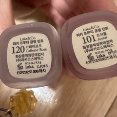 LAKAティント2本セットの画像