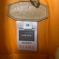 【Y00035】RMF × PORTER（ロッキーマウンテンフェザーベッド × ポーター）ボアカラーダウンジャケット　38(M)の画像