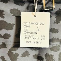 ⭕ヨガパンツ　レディース⭕の画像