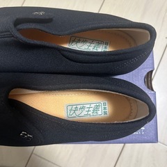 【未使用】介護用シューズ 23センチの画像