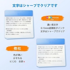 GPC Image Flex TN-29J 黒 ブラック TN29J 2本セット 互換トナーカートリッジ 残量表示対応 の画像