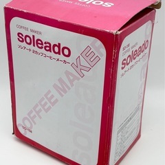 未使用◆２カップコーヒーメーカー◆ソレアード◆の画像