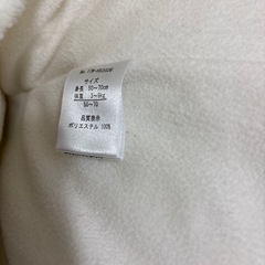 ベビーウェア50〜70の画像